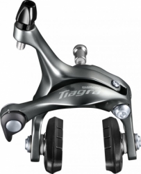 brzda Shimano Tiagra BR-4700 přední stříbrná 51mm original balení